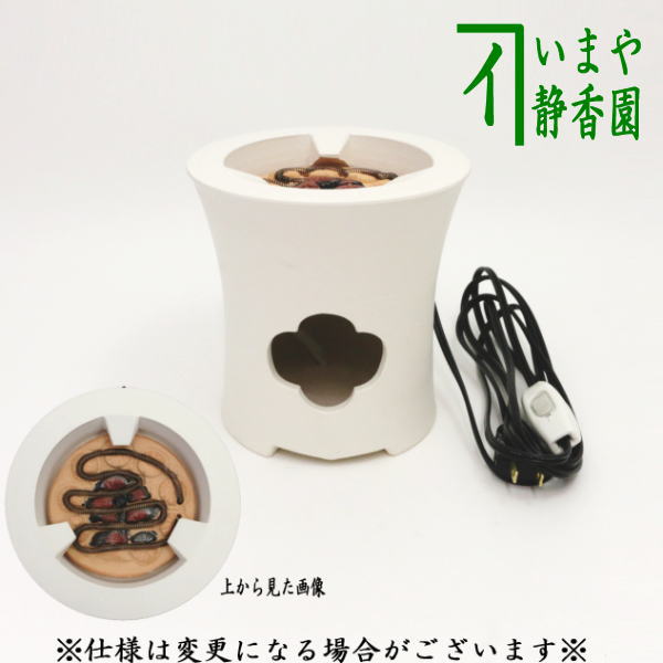 楽天市場】煎茶 道具 セットの通販 楽天市場】煎茶 道具 セットの通販