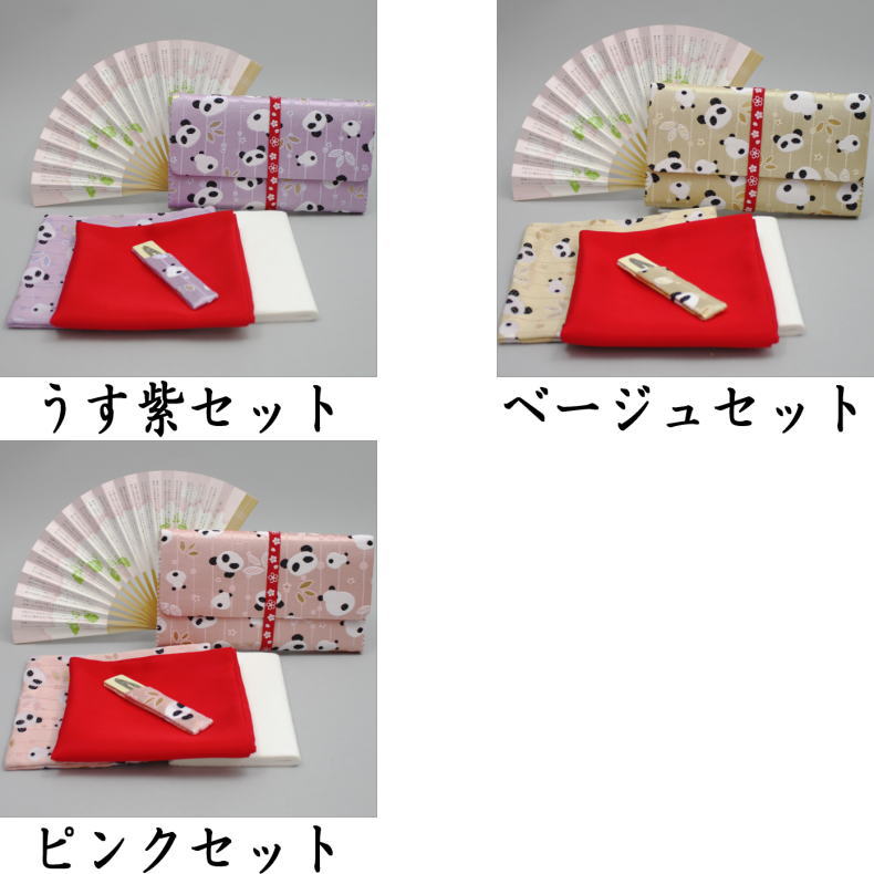 鳥獣戯画を増やす〇【茶器/茶道具セット 初心者用/お稽古用/練習用】 6点裏千家入門者パンダ柄セット (クリアケース入物付) ぱんだ panda ジャイアント ジャイアントパンダ クマ科 レッサー レッサーパンダ 熊猫 シュウマオ