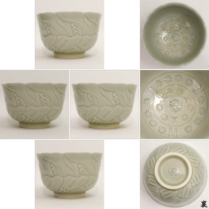【茶器/茶道具　抹茶茶碗　申】　彫三島　高取釉　三猿　輪花口　原史郎作