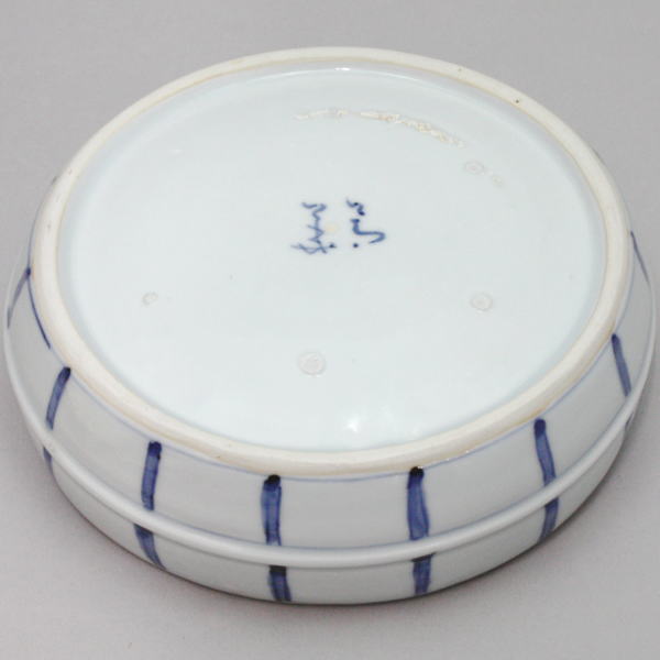 【茶器/茶道具 懐石道具(会席道具)/盛鉢】 ...の紹介画像2