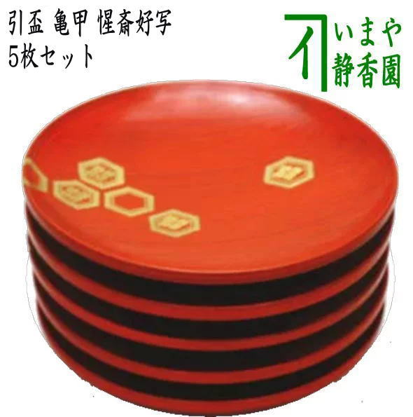 kaisekidoug-1_4.jpg kaisekidoug-1_4.jpg