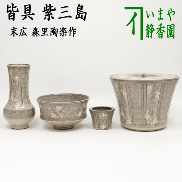 楽天市場】森里陶楽 三島(茶道具・湯呑・急須|コーヒー・お茶 楽天市場】森里陶楽 三島(茶道具・湯呑・急須|コーヒー・お茶