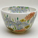 【茶器/茶道具 抹茶茶碗】 八ッ橋 菖蒲 北川竹久作(山背窯)