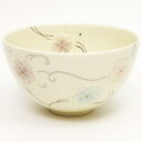 【茶器/茶道具 抹茶茶碗】 浮彫 桜 今岡三四郎作
