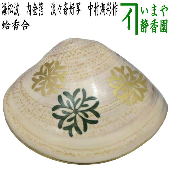 楽天市場】ふくら雀香合の通販 楽天市場】ふくら雀香合の通販