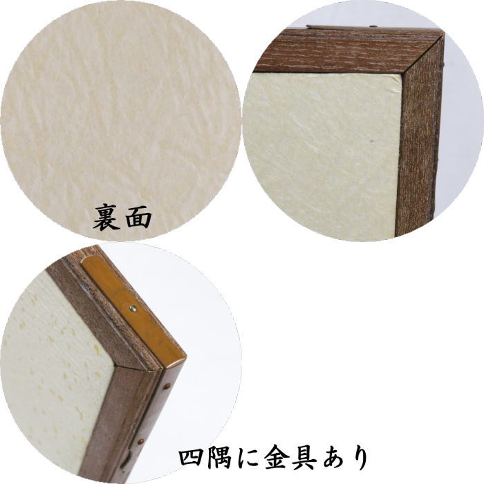 �����/��ƻ����ϧ��֢���ۡ���ϧ�衡1��5��������ɻ�ĥ�ꡡ�鱩��������������ա������