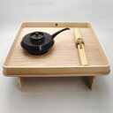 【茶器/茶道具 水屋道具】 花台セット (花小刀・花水注・花台)