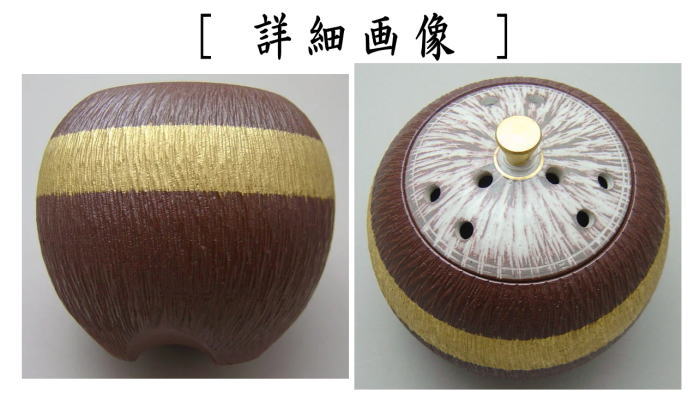 �����/��ƻ�񡡹�ϧ�ۡ�������ܡ���ƽð����ʾ�ƽ��˧��