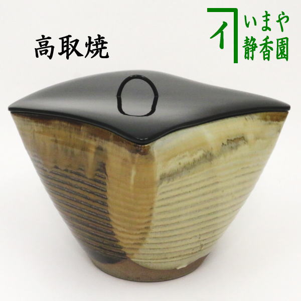 楽天市場】茶道具 水指 萩焼の通販 楽天市場】茶道具 水指 萩焼の通販