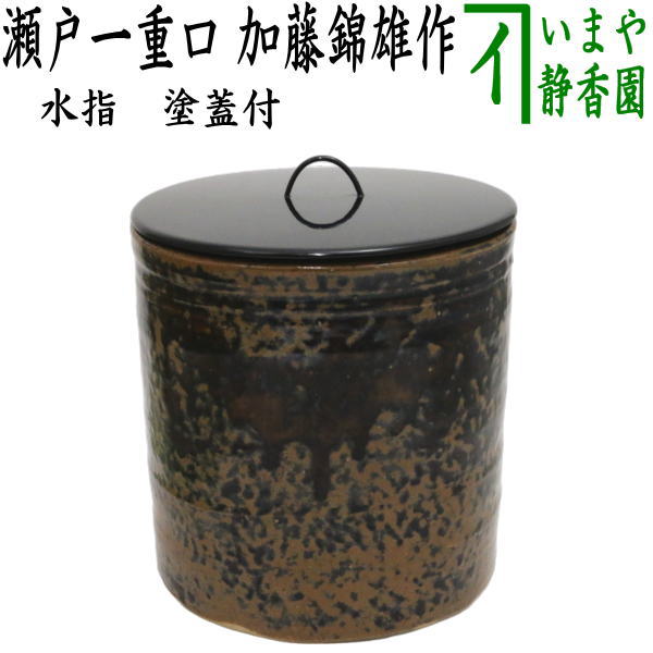 mizusasi-160_1.jpg mizusasi-160_1.jpg