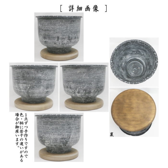 �����/��ƻ�񡡿岰ƻ�񡡲�ȭ�ۡ�����ꡡ���ա��Կ������衡�ⶶ��ŵ��˼
