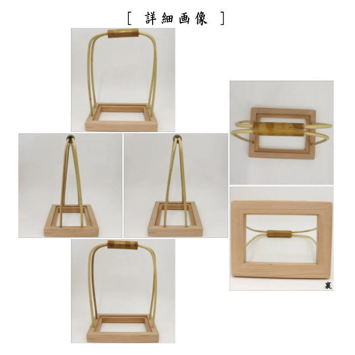 �����/��ƻ�񡡿岰ƻ��ۡ��о���ʲо��ۡˡ�������ƫ��������ȼ��