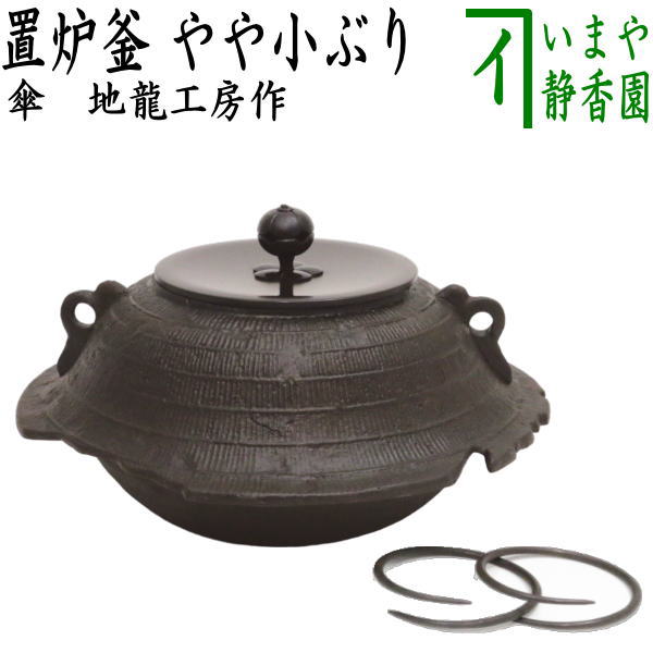 okiroyoukama-5_11.jpg okiroyoukama-5_11.jpg