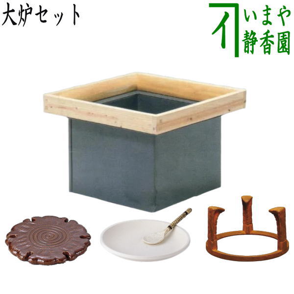 楽天市場】茶道 炉縁（アート・美術品・骨董品・民芸品｜ホビー）の通販