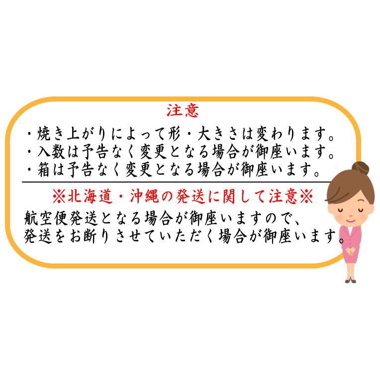 【茶器/茶道具 お炭/火入炭/聞香炉用】 火入...の紹介画像2