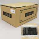 限定【茶器/茶道具 お炭】 茶道炭 炉用 組炭 (くぬぎ炭/菊炭) 約2組 国産製