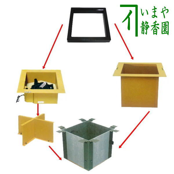 ティートレー 茶盤 トレイ 茶道具 竹製 和風 ティーテーブル 家庭用 シンプル ティーセット