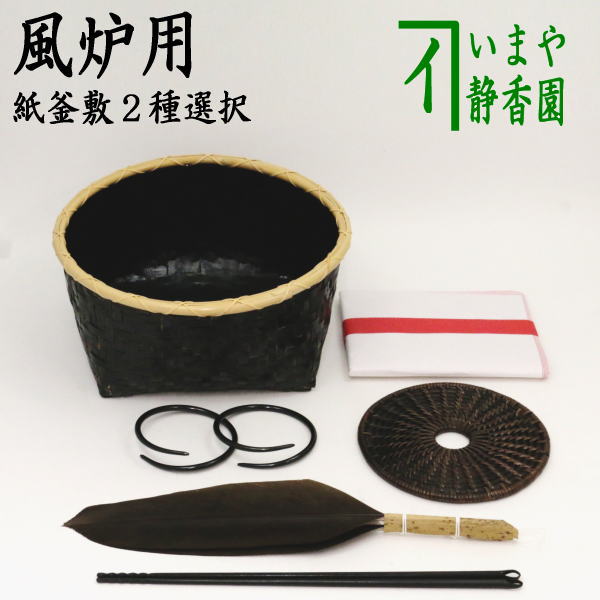 茶器 日本製 純銅製 送料無料銅製 茶器 3点セット （急須 茶壺 長茶匙）【茶道具/銅製品/きゅうす/茶壷/茶筒/茶さじ/お茶用品/食楽工房/銅/抗菌作用/銅イオン/ティーポット/qy/おじいちゃん/おばあちゃん/両親/お祝い/誕生日プレゼント/贈り物/ギフト【あす楽対応】