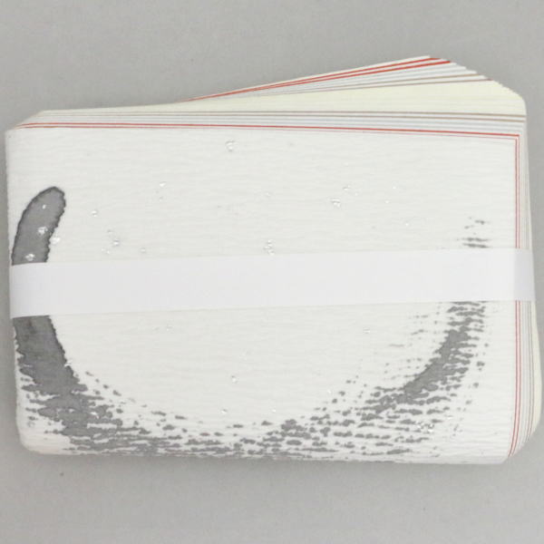 Rakuten - 【茶器/茶道具　炭道具】　紙釜敷き　檀紙　銀散しに墨書き　山崎吉左衛門作