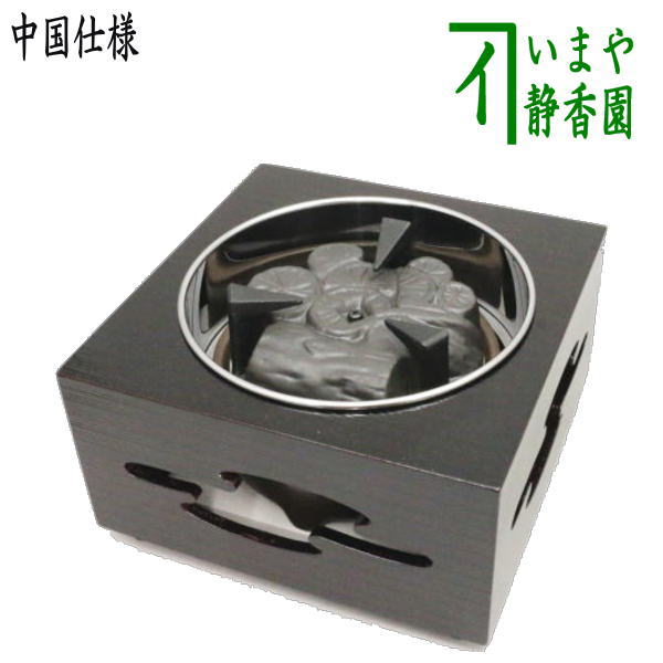 【茶器/茶道具　電熱器/電気炭】　ヤマキ電器　箱風炉　中国仕様　220V