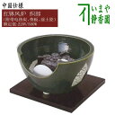 取り寄せ品【茶器/茶道具 土風炉/紅鉢風炉 電熱器/電気炭】 ヤマキ電器 紅鉢風炉 織部 中国仕様 220V (遠赤外線電気炭・敷板・前瓦)