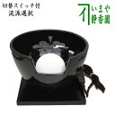 【茶道具/なつめ茶器】　木製二度塗　中棗　朱塗　新品