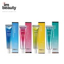 キセラ ソリューション アイクリーム 40ml 全4種