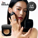 【公式代理店】TFIT レイヤリングフィット グロークッションEX 12g / tfit / 選べる5種 / SPF50+ PA++++ クッションファンデーシ...
