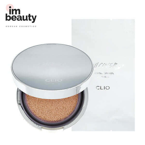 クリオ CLIO 5カラー 本品 レフィル キルカバー鎮静クッション 12g(SPF40)/Kill Cover Soothing Cushion/ファンデーション カバー力 持続 長時間キープ 韓国コスメ ファンデー マスク色付き防止