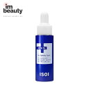 ISOI アイソイ アクニドクター1stスピーディースポット 14ml / 青い消火器 スポット セラム ティーツリー CICA 鎮静 にきび 肌荒れ 赤み 皮脂 ヴィーガン 低刺激 トラブル肌 敏感肌 脂性肌 韓国 コスメ スキンケア
