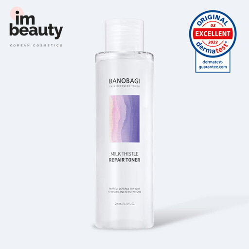 BANOBAGI バノバギ ミルクシスルリペアトナー 200ml BANOBAGI バノバギ ミルクシスルリペアトナー 200ml