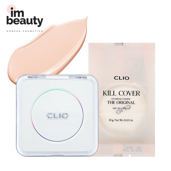 CLIO クリオ キルカバーファンウェアクッションザオリジナル, 本品+レフィル