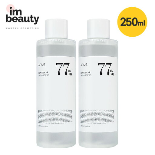 anua ドクダミ77% スージングトナー250ml 2本/ 【正規品】 アヌア 化粧水 拭き取り化粧水 低刺激 SNSで話題 鎮静 水分 角質ケア anua ドクダミ77% スージングトナー250ml 2本/ 【正規品】 アヌア 化粧水 拭き取り化粧水 低刺激 SNSで話題 鎮静 水分 角質ケア
