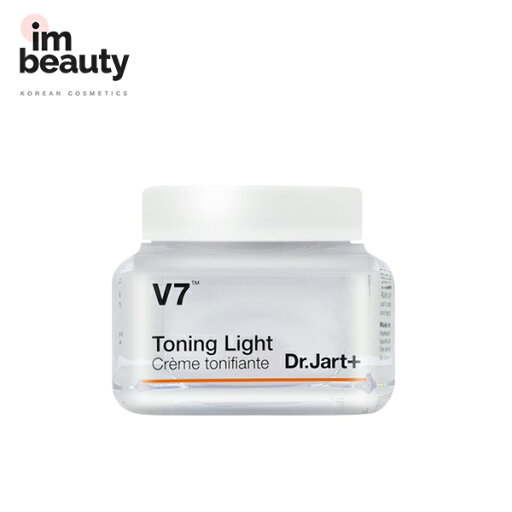 【Dr.Jart】ドクタージャルト V7 トーニングライト/スキンケアクリーム ビタミン トーンアップ 低刺激しわ 美肌/韓国コスメ102082-0001 【Dr.Jart】ドクタージャルト V7 トーニングライト/スキンケアクリーム ビタミン トーンアップ 低刺激しわ 美肌/韓国コスメ102082-0001