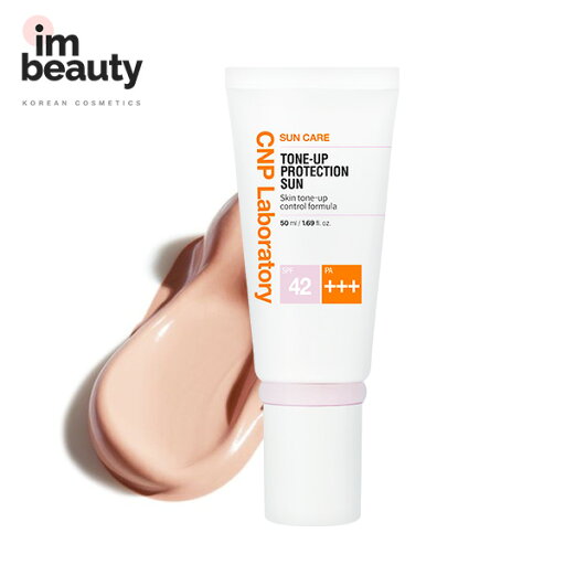 CNP トーンアッププロテクションサン 50ml / SPF42 PA+++ / 華やかなピンク色のベースでさらっと密着するトーンアップ 日焼け止め / 肌のキメを整えること / 美白 / トーンアップ / 油分ケア / 韓国コスメ CNP トーンアッププロテクションサン 50ml / SPF42 PA+++ / 華やかなピンク色のベースでさらっと密着するトーンアップ 日焼け止め / 肌のキメを整えること / 美白 / トーンアップ / 油分ケア / 韓国コスメ