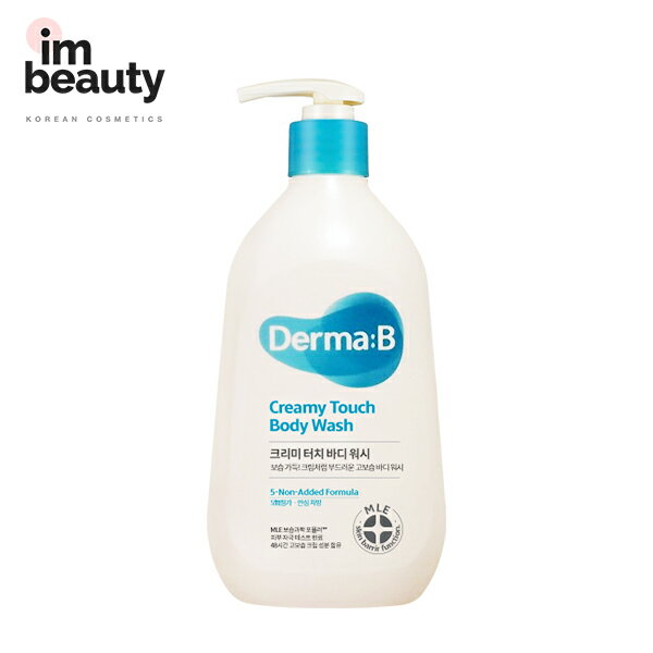 DermaB ダーマB クリーミータッチ ボディウォッシュ 400ml/Derma:B