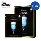 JM solution SOS󥬡ޥ֥å֥å10 35ml /̵ ߥʥS.O.S󥬡ޥ, 35mL*10 ߥʥ ȥޥ ॽ塼