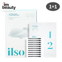 【1+1】ilso イルソ ナチュラルマイルドノーズパック (5枚入) / 2個セット / 鼻パック 角栓パック 角栓取り 皮脂 毛穴ケア ブラックヘッド ホワイトヘッド 引き締め 黒ずみ ソフト やわらかい 溶かす 低刺激 敏感肌 スキンケア 美容 化粧品 韓国コスメ