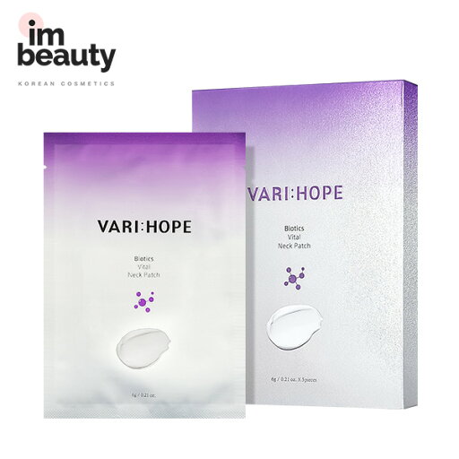 VARI:HOPE バイオティクスバイタルネックパッチ 5枚 VARI:HOPE バイオティクスバイタルネックパッチ 5枚