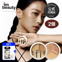【公式代理店】TFIT 2個セット ★ カバーアッププロコンシーラー 15g, 2個 (+free gift) / コンシーラーパフ 贈呈 ! / tfit /...