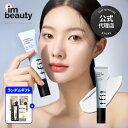 【公式代理店】TFIT ハイドレート バニッシュ アート プライマー 30ml (+free gift) / tfit / 水分爆弾 オールインワンプライマー ...