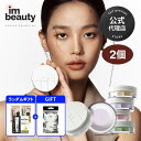 【公式代理店】TFIT 2個セット ★ トランスルーセントセット フィニッシュパウダー 7g, 2個 (+free gift) / tfit / 選べる5種 /...