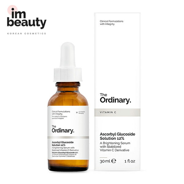 The Ordinary アスコルビルグルコサイドソリューション12％