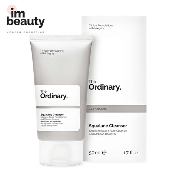 The Ordinary スクアランクレンザー 50ml