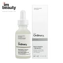 The Ordinary マルチペプチド HAセラム30ml(旧ビュッフェ 30ml)