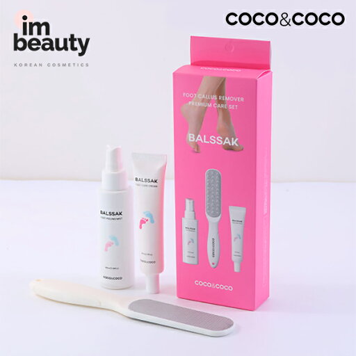 COCO&COCO(ココアンドココ) 足の角質リムーバー プレミアムケア 3点セット COCO&COCO(ココアンドココ) 足の角質リムーバー プレミアムケア 3点セット