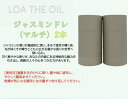 ロア ザ オイル ジャスミンドレ 100mL LOA THE OIL フレグランス ヘアオイル マルチオイル ロアオイル【2本セット】