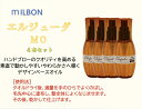 ミルボン エルジューダ MO 120mL【4本セット】