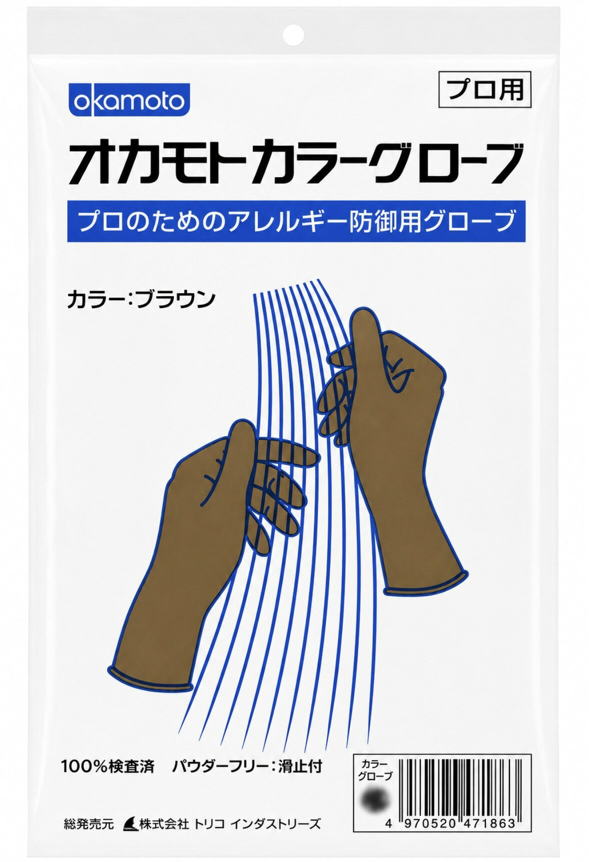 商品詳細 製品名 オカモト カラーグローブ 商品の特長 ＜内面アクリルコーティング＞ 手袋内面は特殊加工によるアクリルコーティングされており、装着がスムーズで、又、ラテックスタンパク質、及び加硫促進剤に起因するアレルギーの起因性が、非常に少ない手袋です。 ＜脱タンパク処理＞ 特殊工程により、アレルゲンであるラテックスタンパク質及びケミカル物質を低減していますので、アレルギーの危険性が非常に少ない手袋です。 ＜パウダーフリー＞ パウダーを使用していないので、パウダーに起因する、かぶれやアレルギーの危険性が非常に少ない手袋です。 ＜快適な操作＞ 特殊加工によりゴムのくっつきがありません。 ＜適正なグリップ＞ 表面は梨地エンボス加工がされています。 ＜優れた耐久性＞ 良質の天然ゴムラテックスですので強度耐久性が優れております。 ＜品質管理＞ ピンホールの全数検査を行っています。 サイズ目安 ＜全長は共通30cm＞ 6.0インチ：中指の長さ7.5cm・手のひら回り16.3cm 6.5インチ：中指の長さ7.7cm・手のひら回り17.5cm 7.0インチ：中指の長さ7.9cm・手のひら回り18.3cm 7.5インチ：中指の長さ8.3cm・手のひら回り19.6cm 8.0インチ：中指の長さ8.7cm・手のひら回り20.9cm 広告文責 インコムショップ 連絡先 046-293-0201