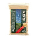 素焚糖 600g すだきとう 大東製糖 国産 送料無料 ナピネス サトウキビ さとうきび 砂糖 さとう シュガー やさしい甘さ お菓子作り お料理